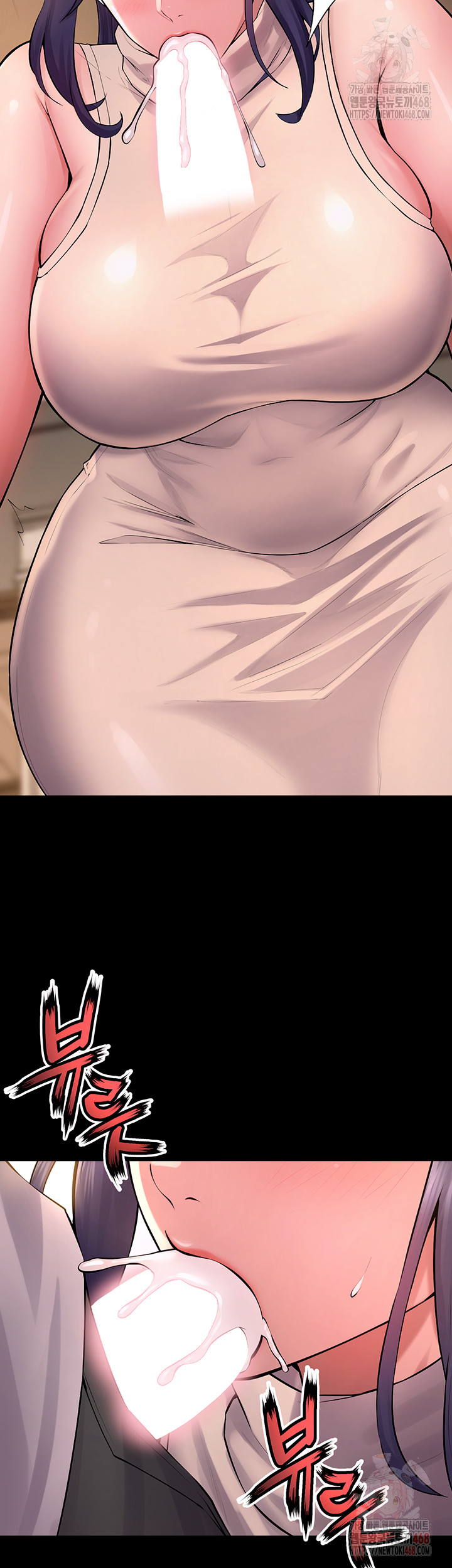 Raw Prison Revenge Chap chap 19-Raw Prison Revenge - Next Chap 20