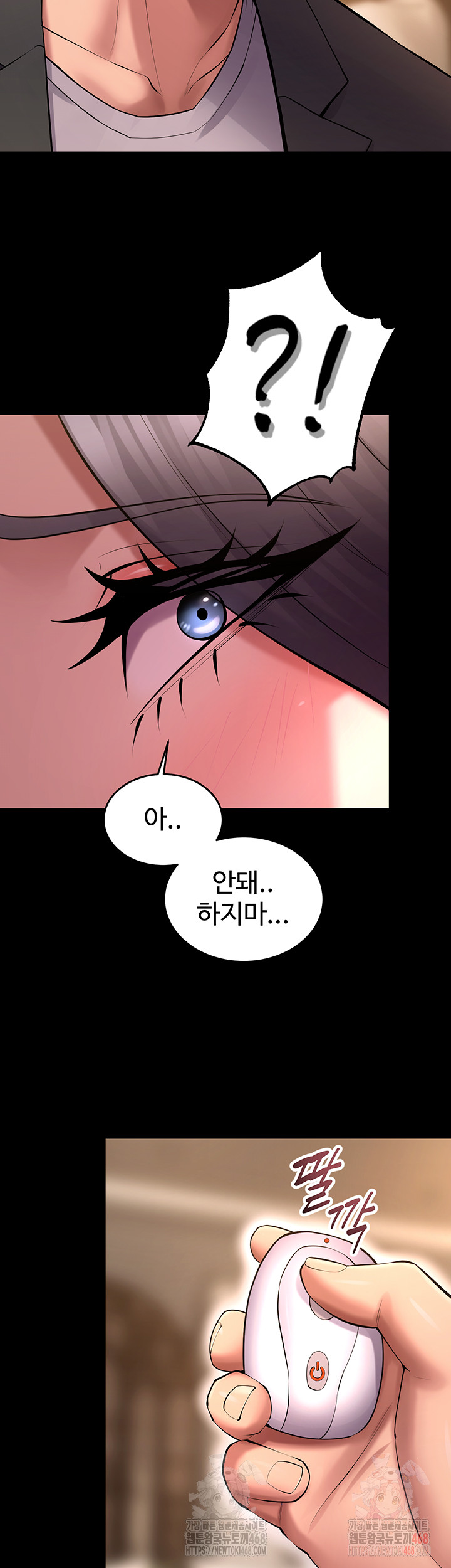 Raw Prison Revenge Chap chap 19-Raw Prison Revenge - Next Chap 20