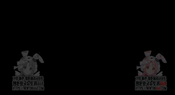 Raw Prison Revenge Chap chap 19-Raw Prison Revenge - Next Chap 20