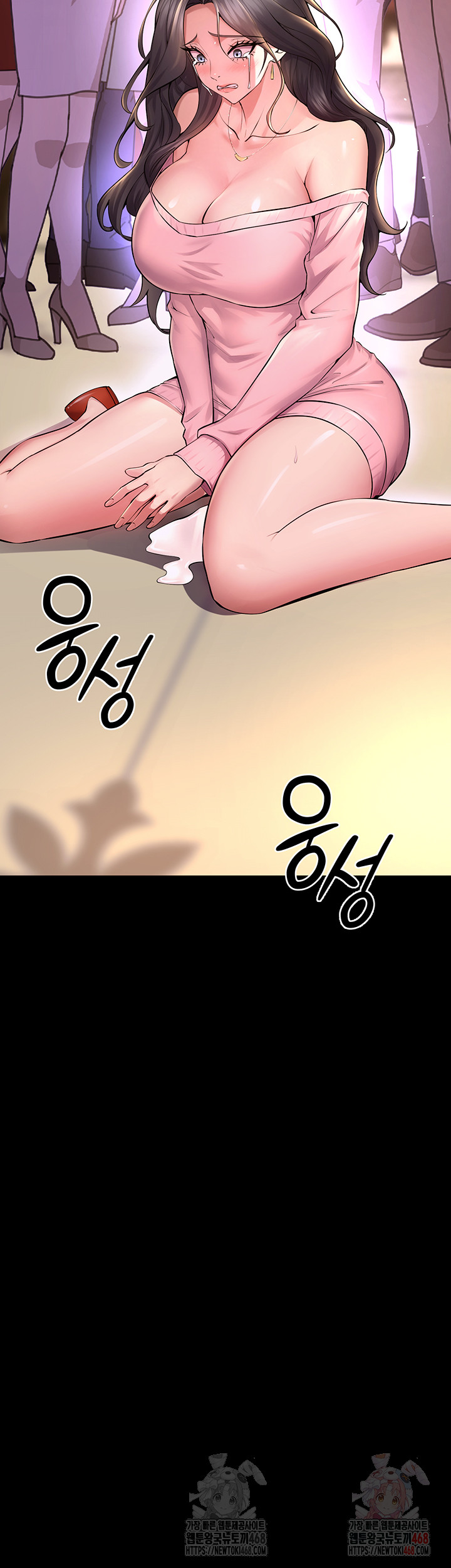 Raw Prison Revenge Chap chap 19-Raw Prison Revenge - Next Chap 20