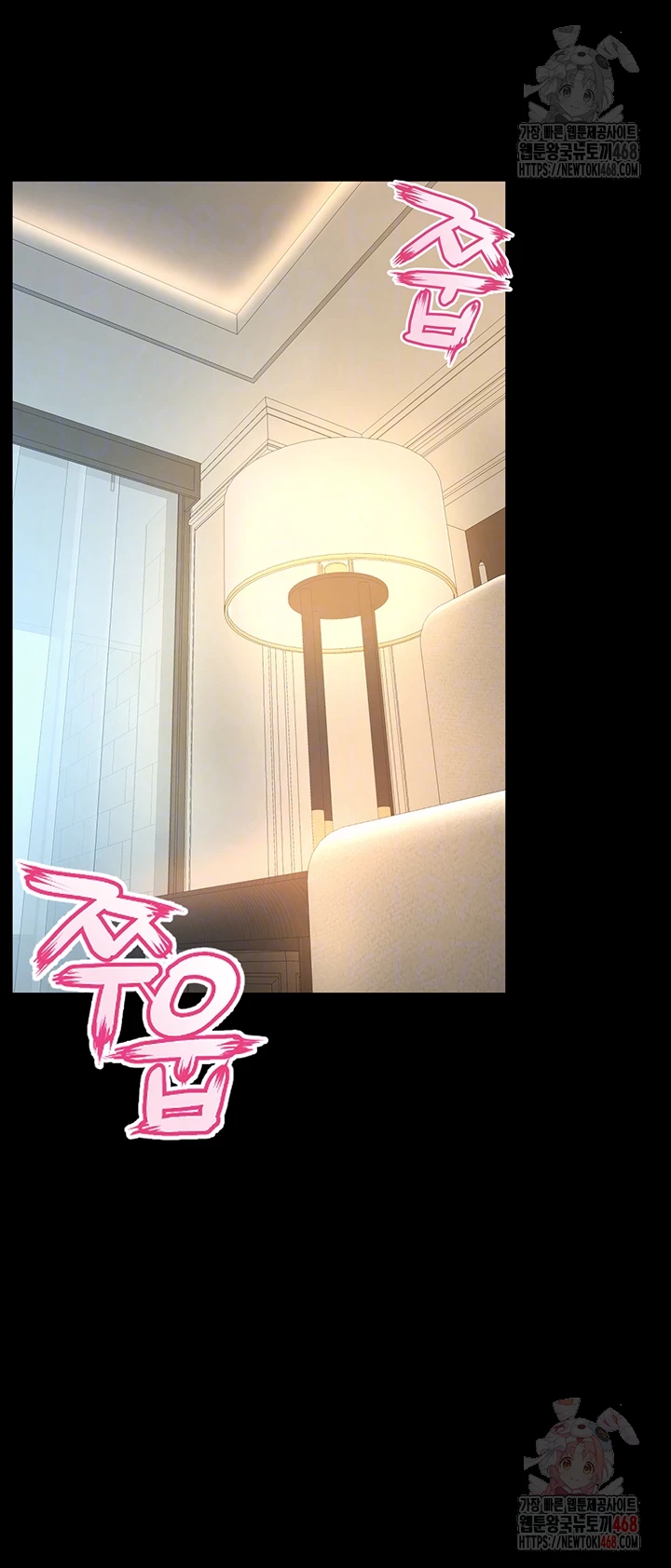 Raw Prison Revenge Chap chap 19-Raw Prison Revenge - Next Chap 20