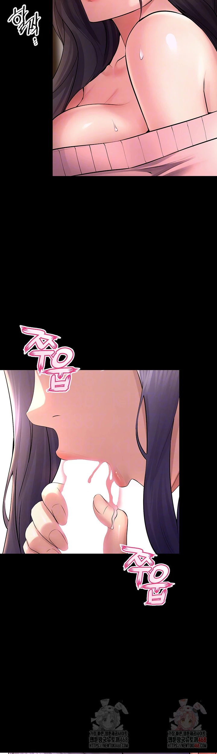 Raw Prison Revenge Chap chap 19-Raw Prison Revenge - Next Chap 20