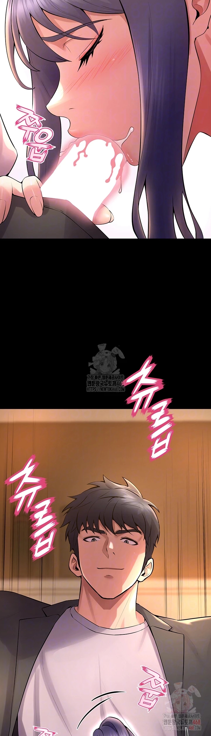 Raw Prison Revenge Chap chap 19-Raw Prison Revenge - Next Chap 20