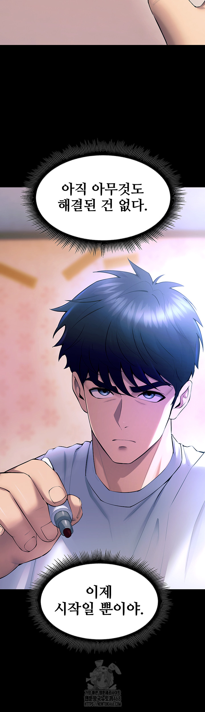 Raw Prison Revenge Chap chap 20-Raw Prison Revenge - Next Chap 21