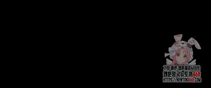 Raw Prison Revenge Chap chap 20-Raw Prison Revenge - Next Chap 21