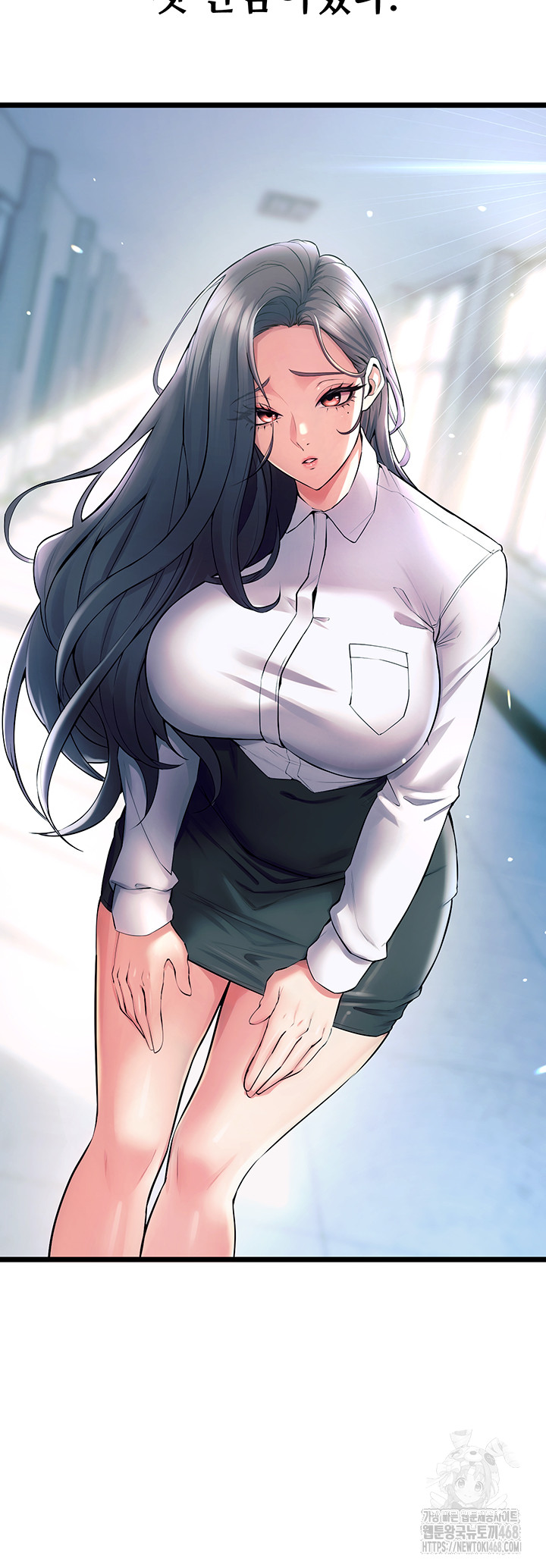 Raw Prison Revenge Chap chap 20-Raw Prison Revenge - Next Chap 21