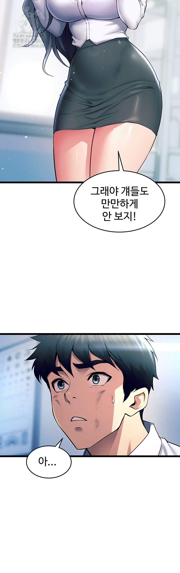 Raw Prison Revenge Chap chap 20-Raw Prison Revenge - Next Chap 21