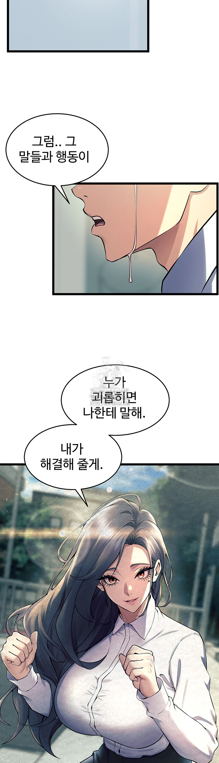 Raw Prison Revenge Chap chap 20-Raw Prison Revenge - Next Chap 21