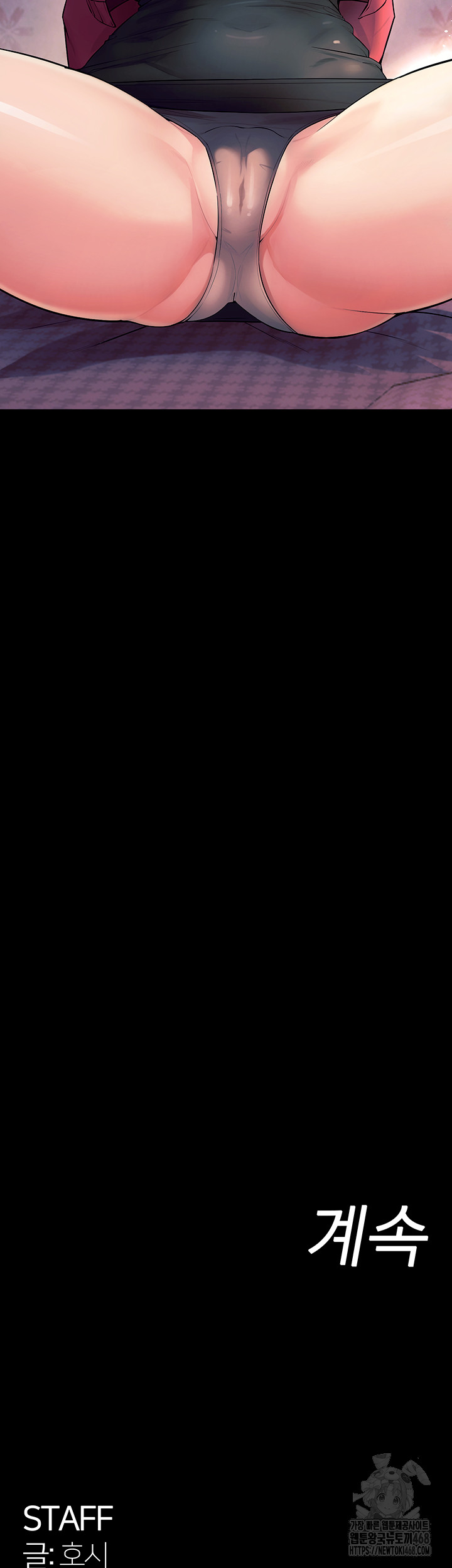 Raw Prison Revenge Chap chap 20-Raw Prison Revenge - Next Chap 21