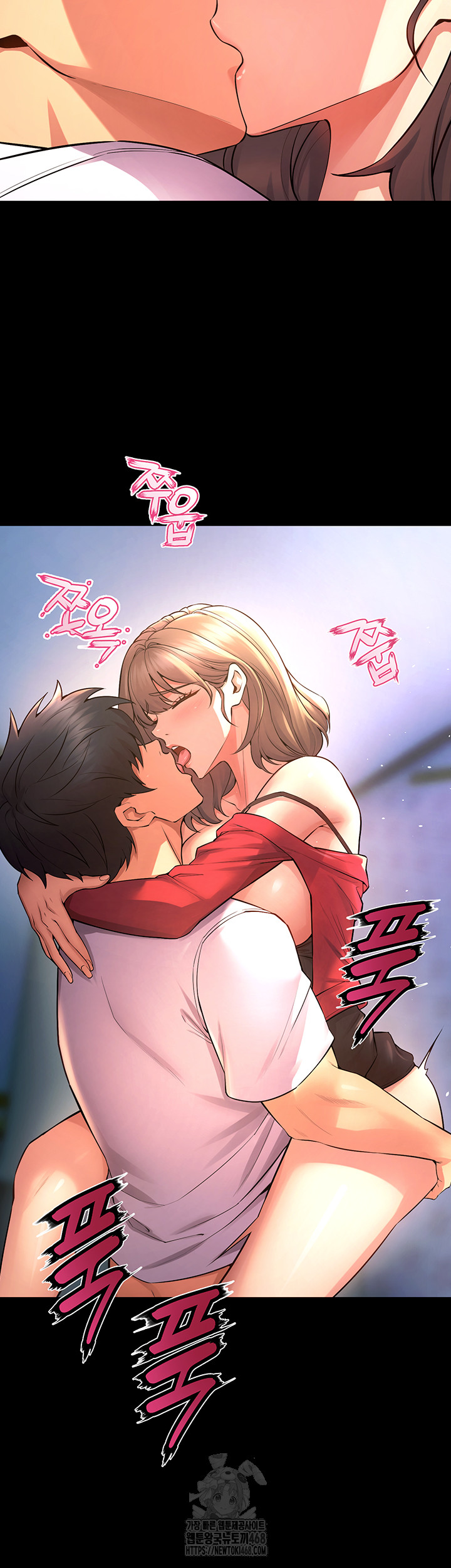 Raw Prison Revenge Chap chap 21-Raw Prison Revenge - Next Chap 22