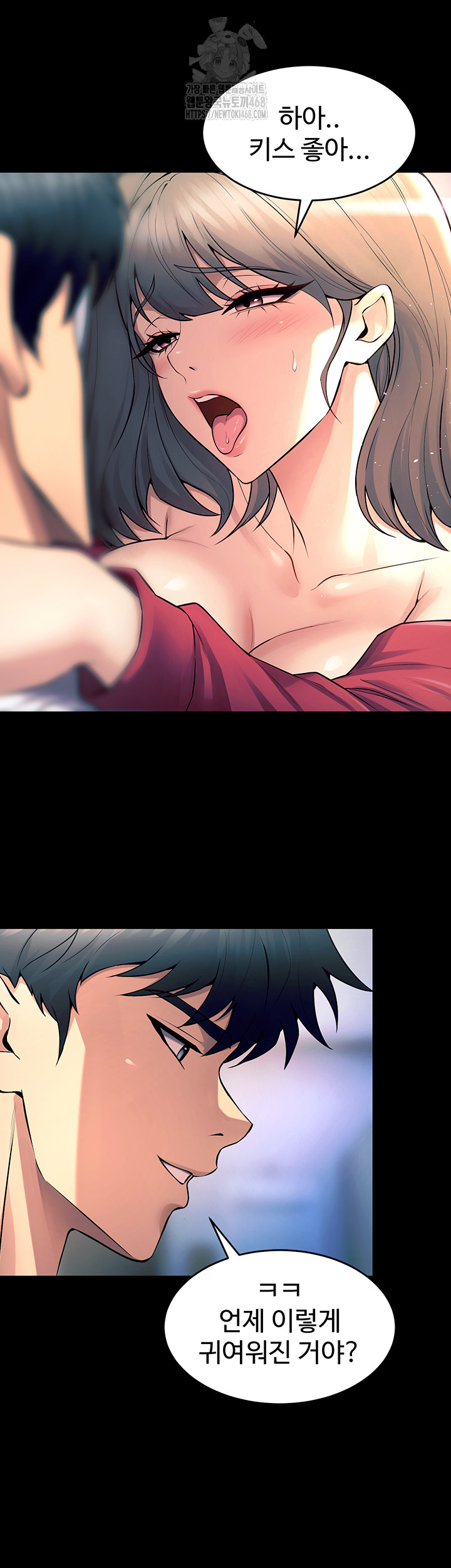 Raw Prison Revenge Chap chap 21-Raw Prison Revenge - Next Chap 22