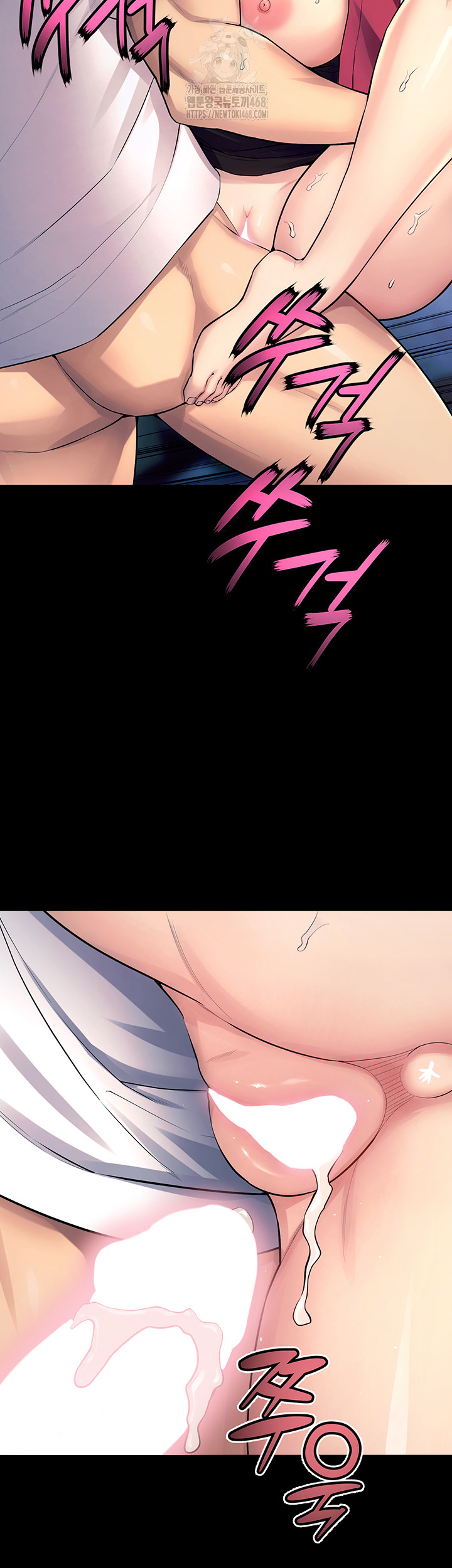 Raw Prison Revenge Chap chap 21-Raw Prison Revenge - Next Chap 22