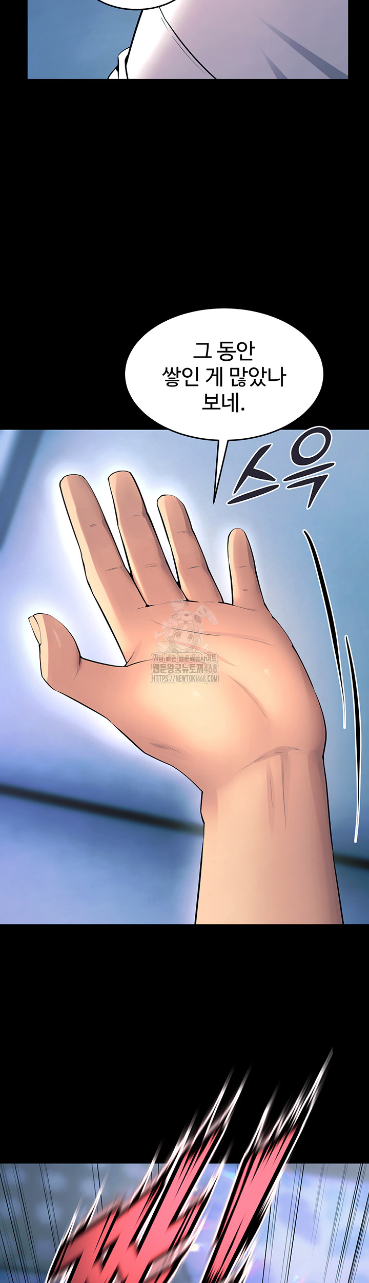 Raw Prison Revenge Chap chap 21-Raw Prison Revenge - Next Chap 22