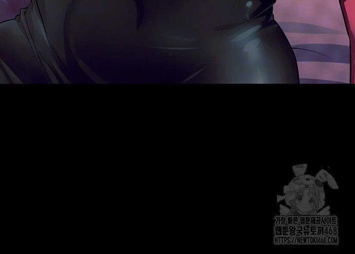 Raw Prison Revenge Chap chap 21-Raw Prison Revenge - Next Chap 22