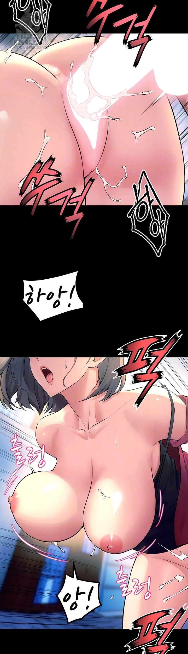 Raw Prison Revenge Chap chap 22-Raw Prison Revenge - Next Chap 23