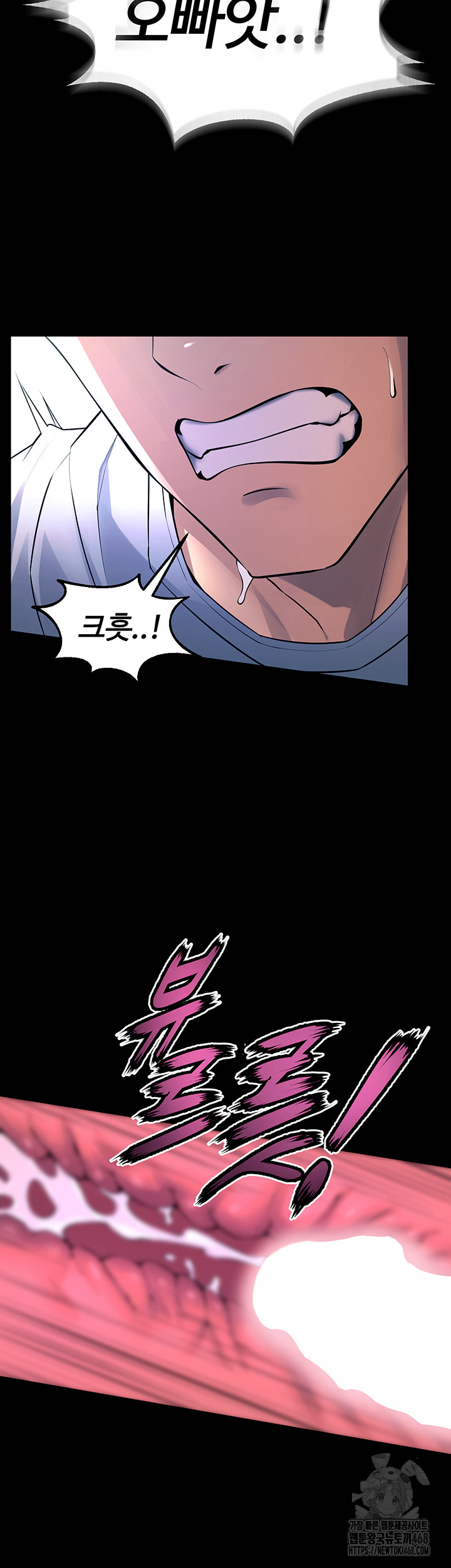 Raw Prison Revenge Chap chap 22-Raw Prison Revenge - Next Chap 23