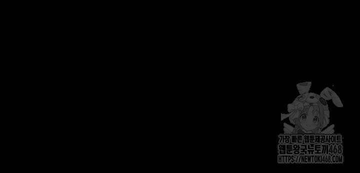 Raw Prison Revenge Chap chap 22-Raw Prison Revenge - Next Chap 23