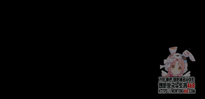 Raw Prison Revenge Chap chap 22-Raw Prison Revenge - Next Chap 23