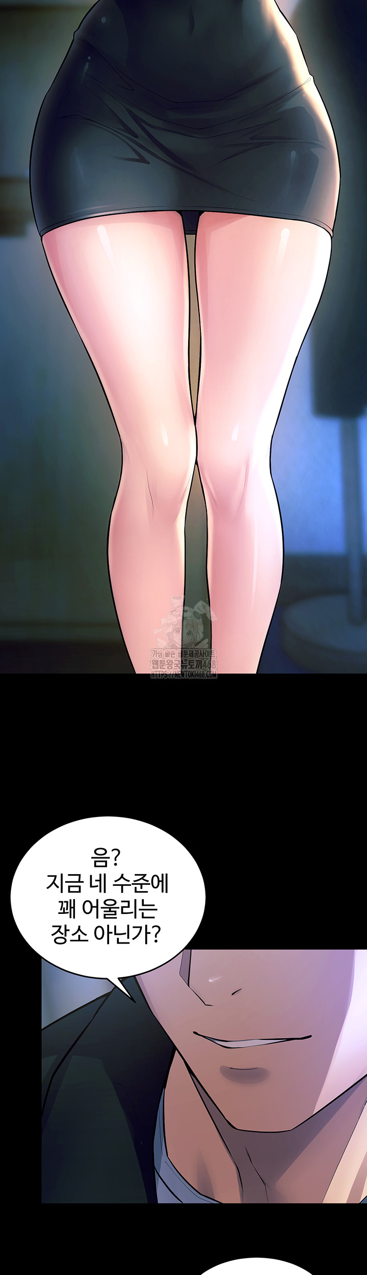 Raw Prison Revenge Chap chap 22-Raw Prison Revenge - Next Chap 23