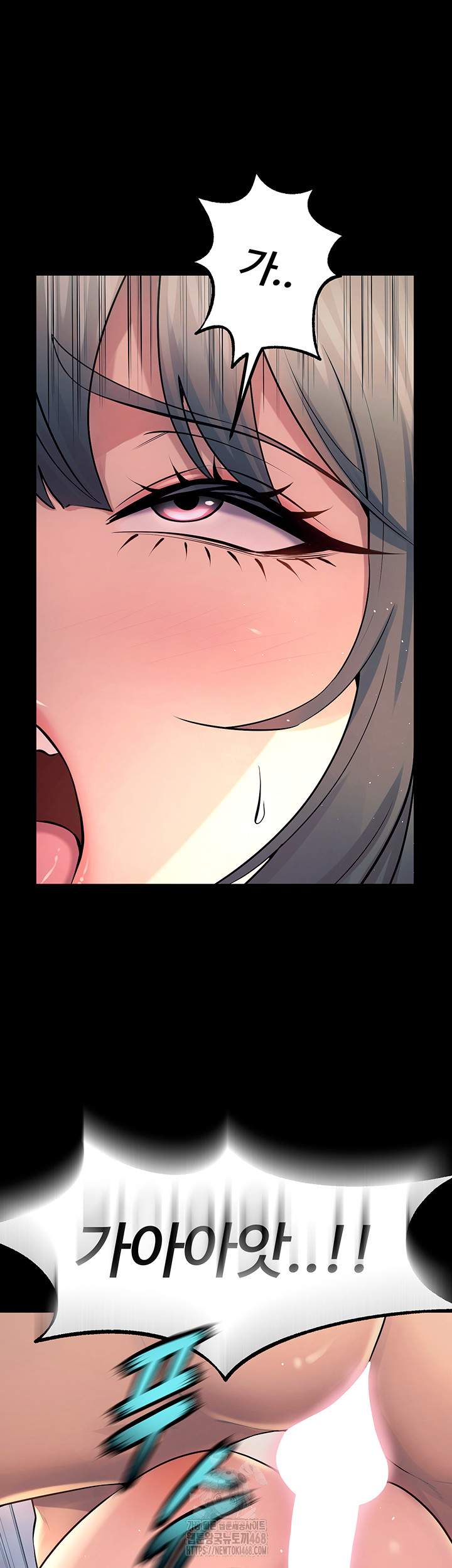 Raw Prison Revenge Chap chap 22-Raw Prison Revenge - Next Chap 23