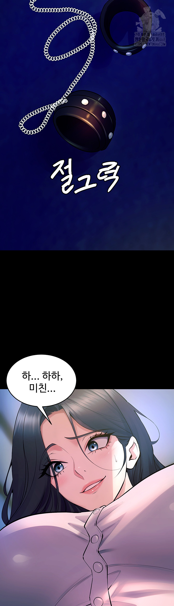 Raw Prison Revenge Chap chap 22-Raw Prison Revenge - Next Chap 23