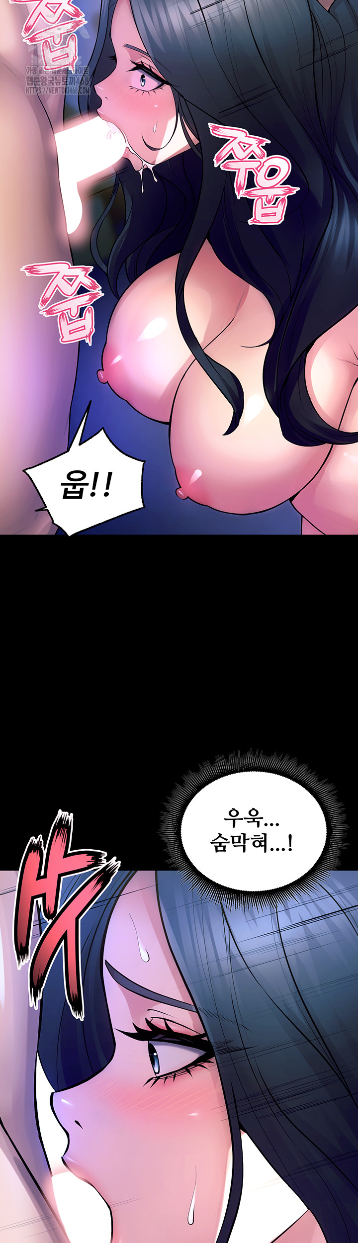 Raw Prison Revenge Chap chap 22-Raw Prison Revenge - Next Chap 23