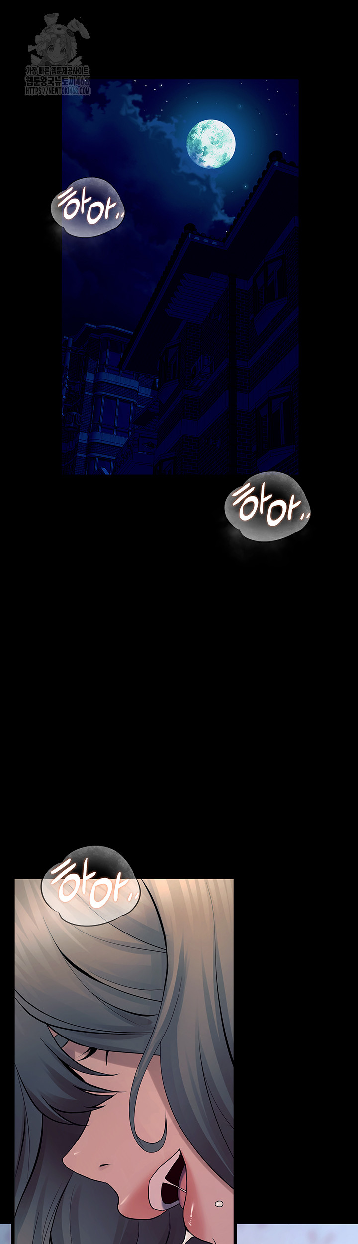 Raw Prison Revenge Chap chap 22-Raw Prison Revenge - Next Chap 23