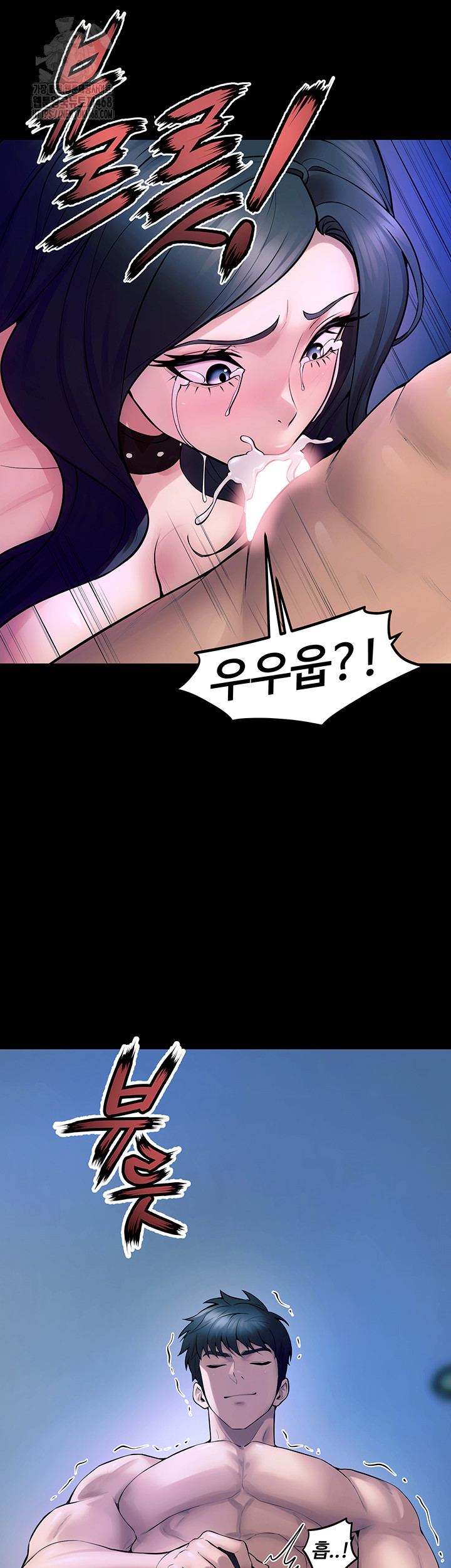 Raw Prison Revenge Chap chap 22-Raw Prison Revenge - Next Chap 23