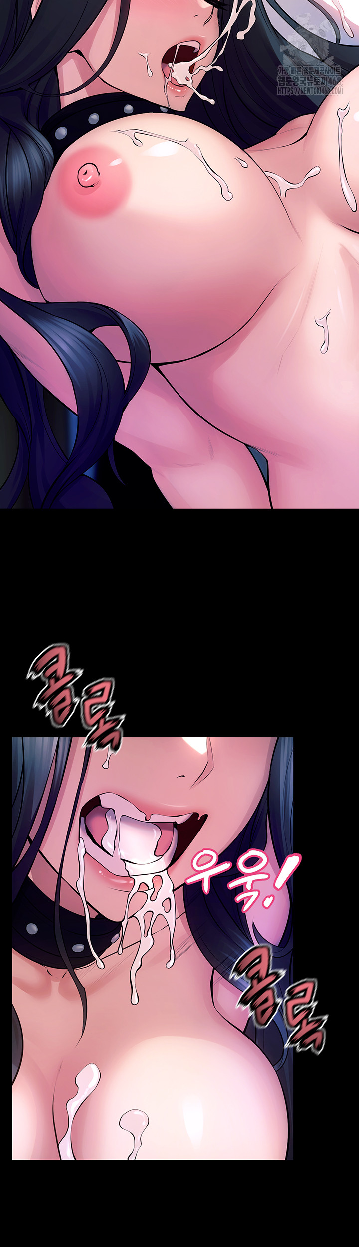 Raw Prison Revenge Chap chap 22-Raw Prison Revenge - Next Chap 23