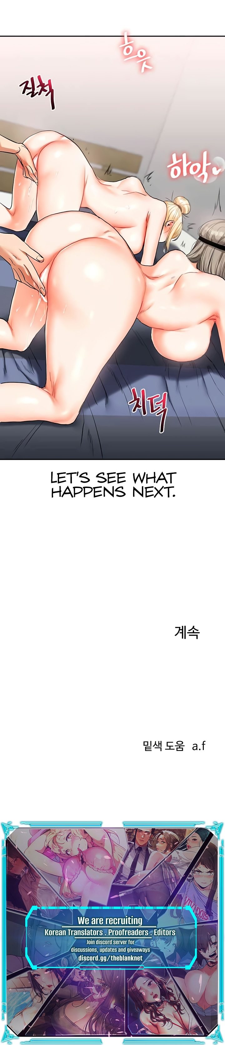 Relationship Reversal Chap chap 21-Relationship Reversal - Next Chap 22