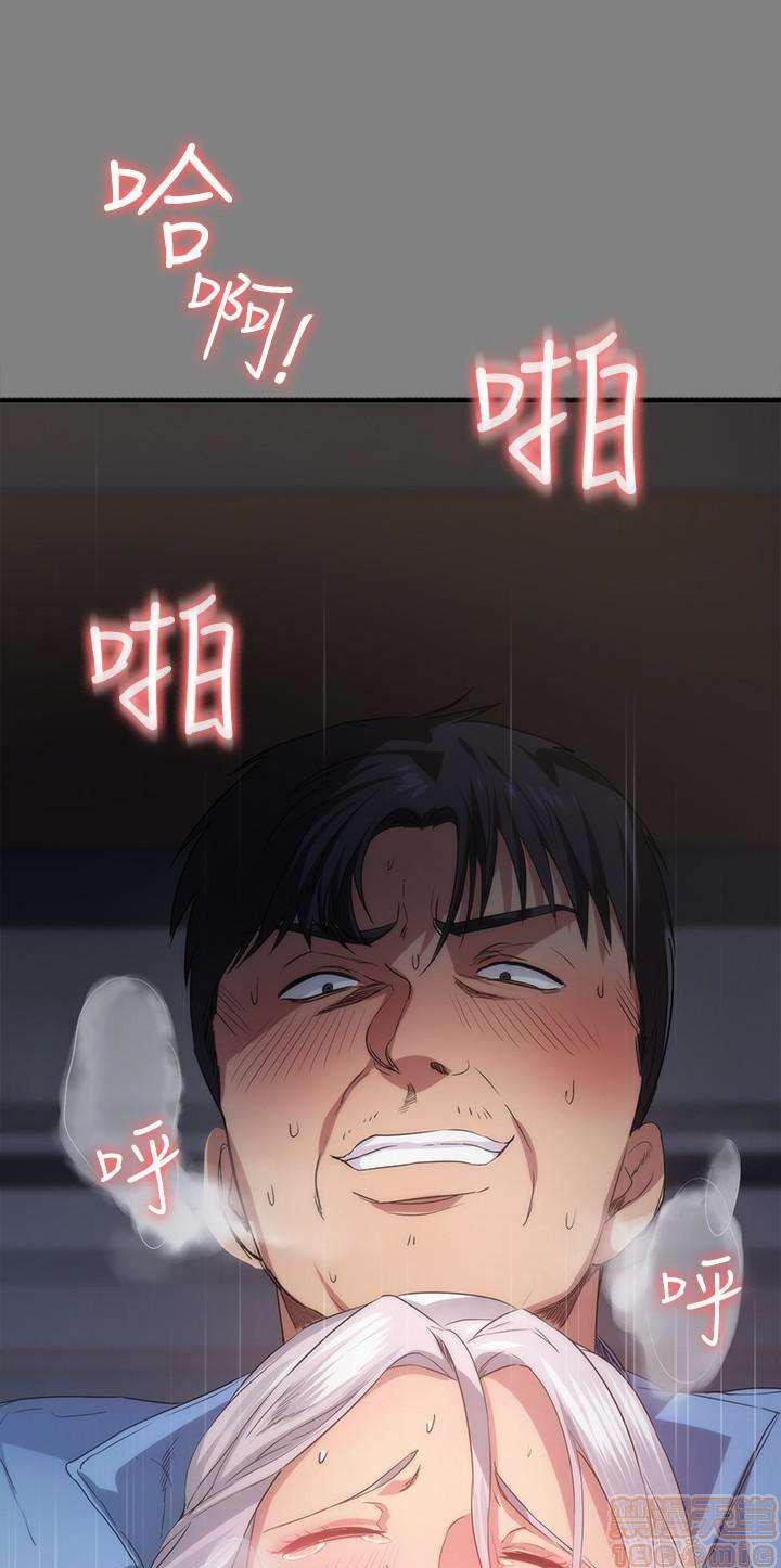 Return Girlfriend – Trả Lại Bạn Gái Chap Chapter 4-Return Girlfriend – Trả Lại Bạn Gái - Next Chap 5