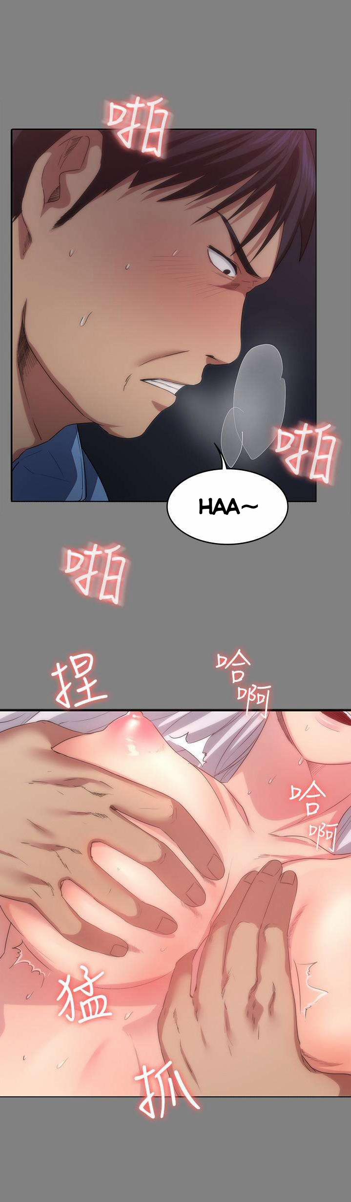 Return Girlfriend – Trả Lại Bạn Gái Chap Chapter 4-Return Girlfriend – Trả Lại Bạn Gái - Next Chap 5