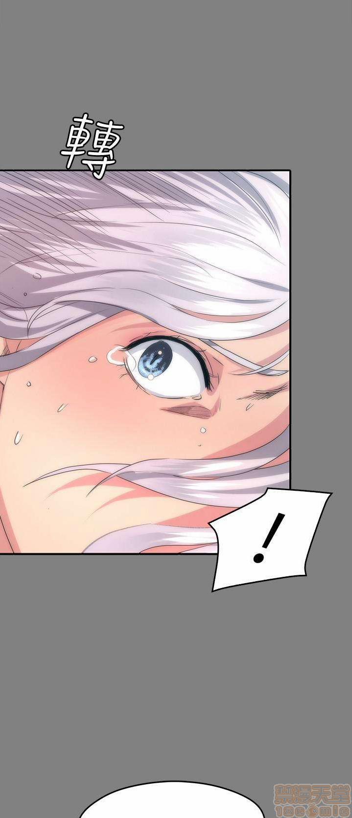 Return Girlfriend – Trả Lại Bạn Gái Chap Chapter 4-Return Girlfriend – Trả Lại Bạn Gái - Next Chap 5