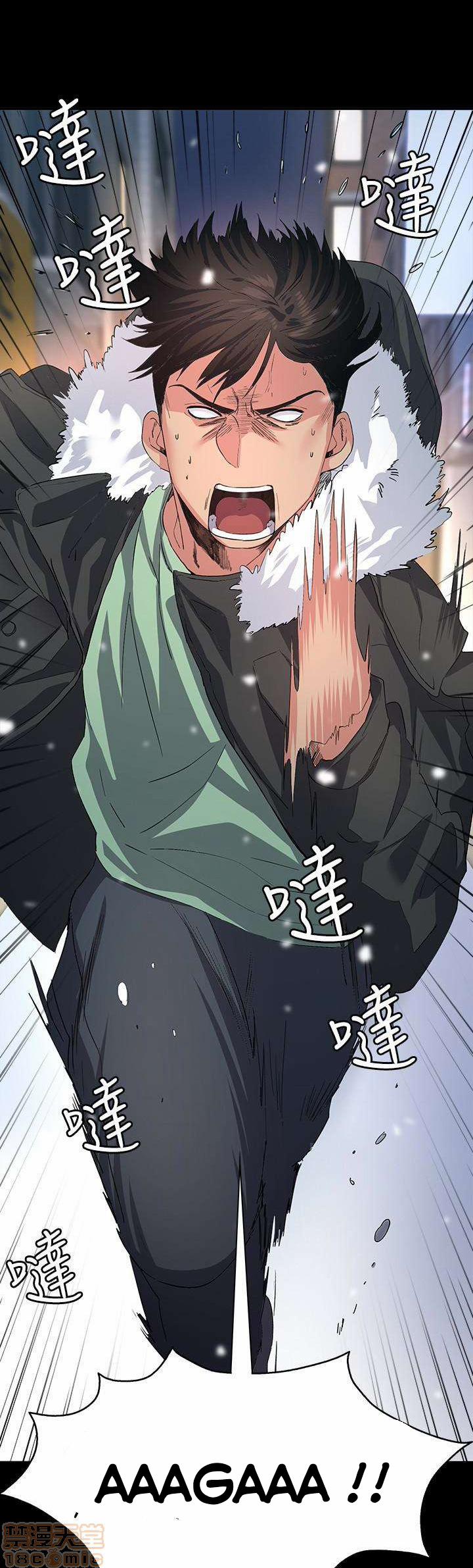 Return Girlfriend – Trả Lại Bạn Gái Chap Chapter 4-Return Girlfriend – Trả Lại Bạn Gái - Next Chap 5