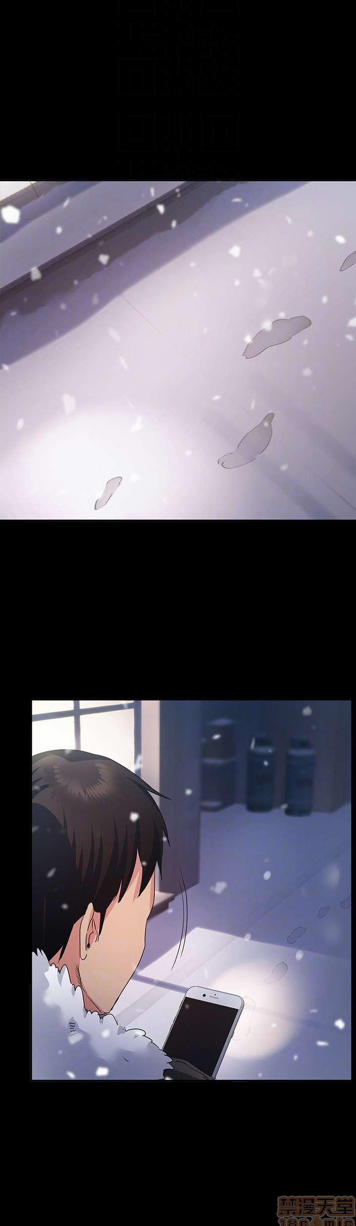 Return Girlfriend – Trả Lại Bạn Gái Chap Chapter 4-Return Girlfriend – Trả Lại Bạn Gái - Next Chap 5