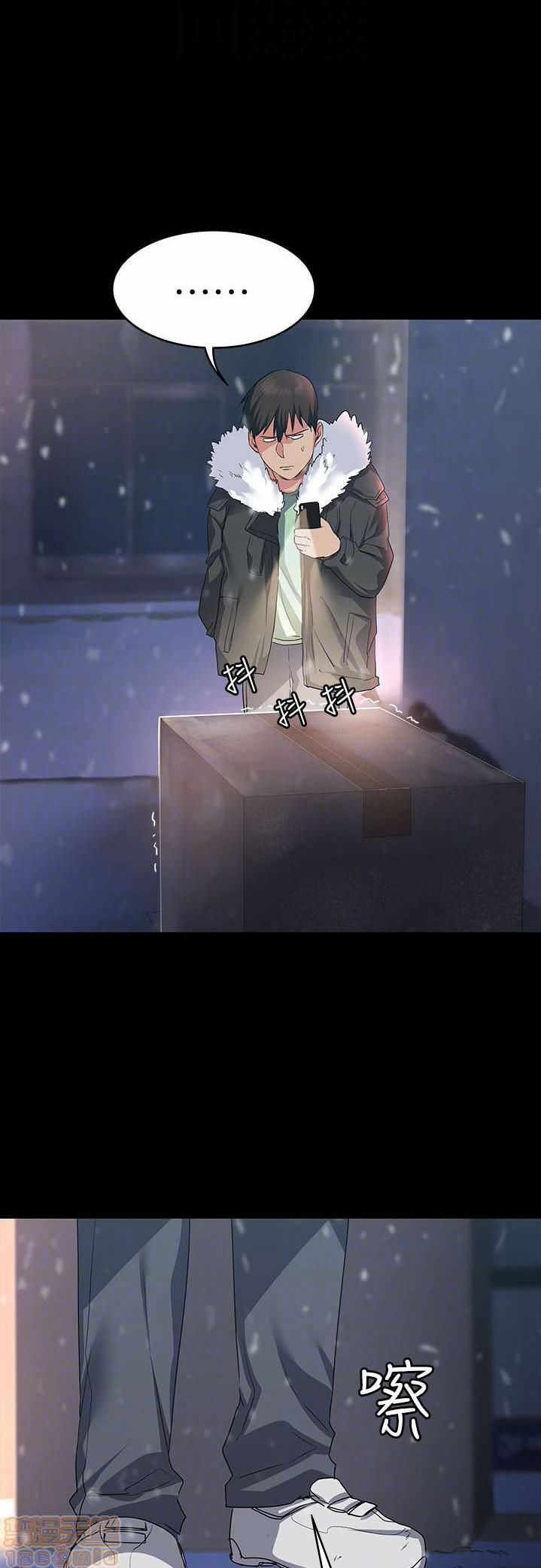 Return Girlfriend – Trả Lại Bạn Gái Chap Chapter 4-Return Girlfriend – Trả Lại Bạn Gái - Next Chap 5