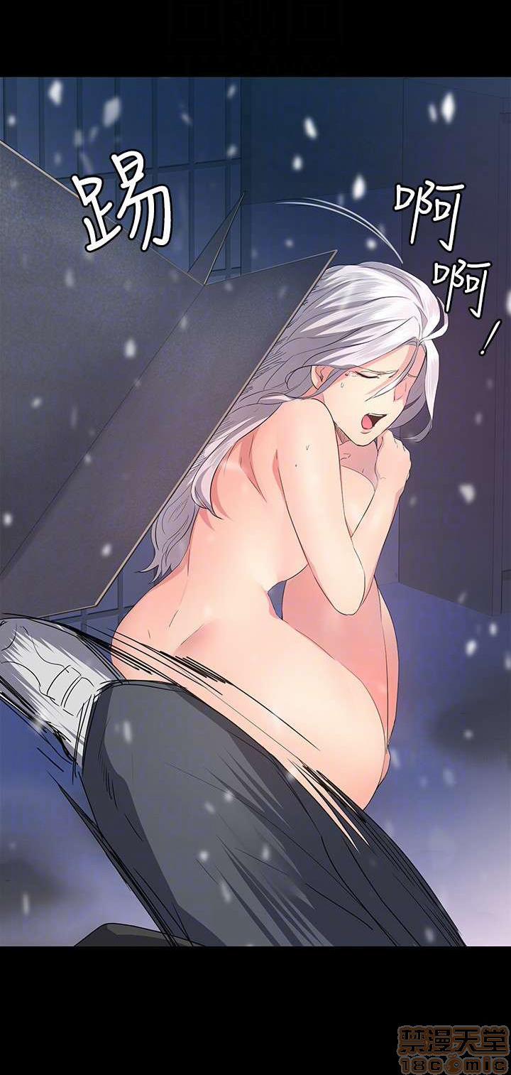 Return Girlfriend – Trả Lại Bạn Gái Chap Chapter 4-Return Girlfriend – Trả Lại Bạn Gái - Next Chap 5