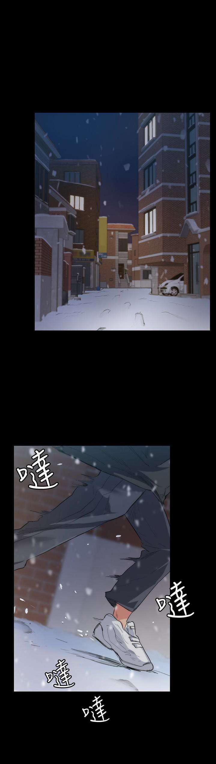 Return Girlfriend – Trả Lại Bạn Gái Chap Chapter 4-Return Girlfriend – Trả Lại Bạn Gái - Next Chap 5