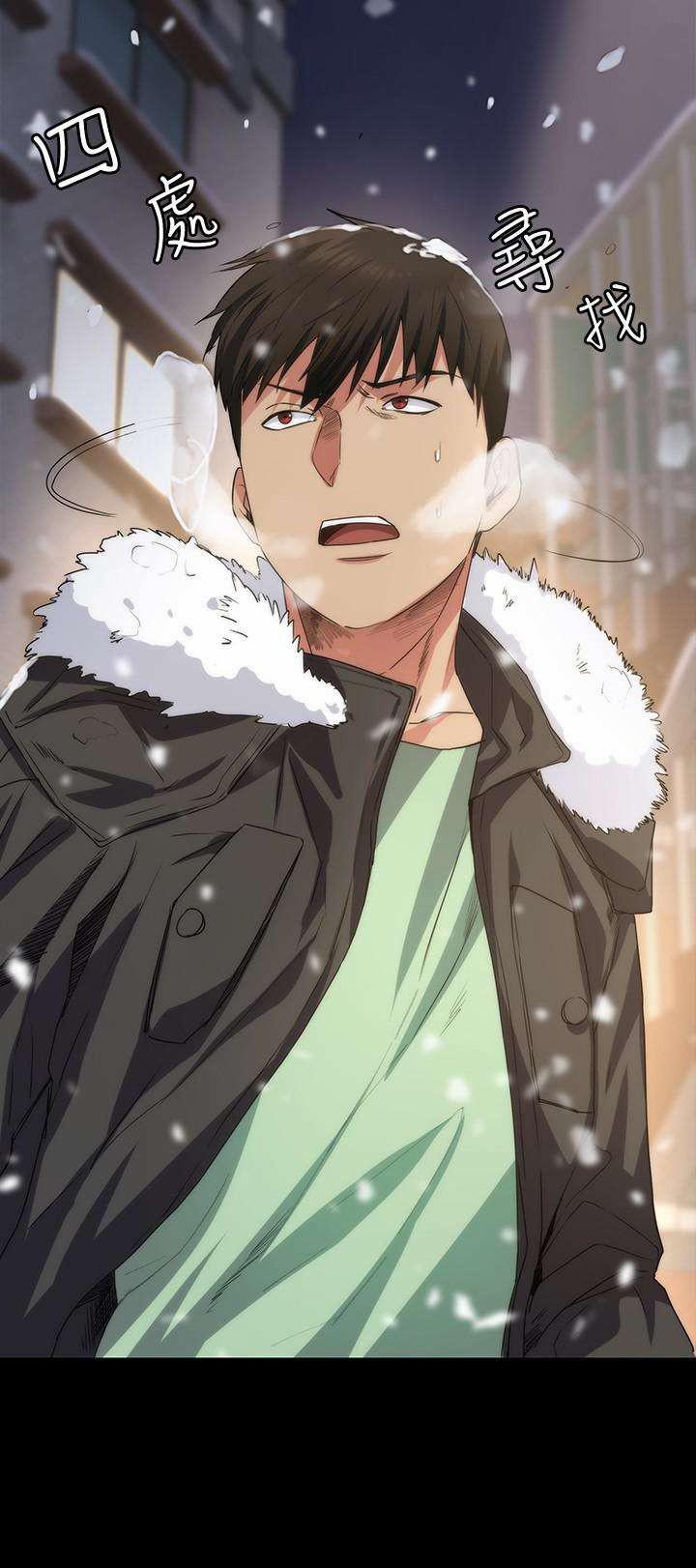 Return Girlfriend – Trả Lại Bạn Gái Chap Chapter 4-Return Girlfriend – Trả Lại Bạn Gái - Next Chap 5