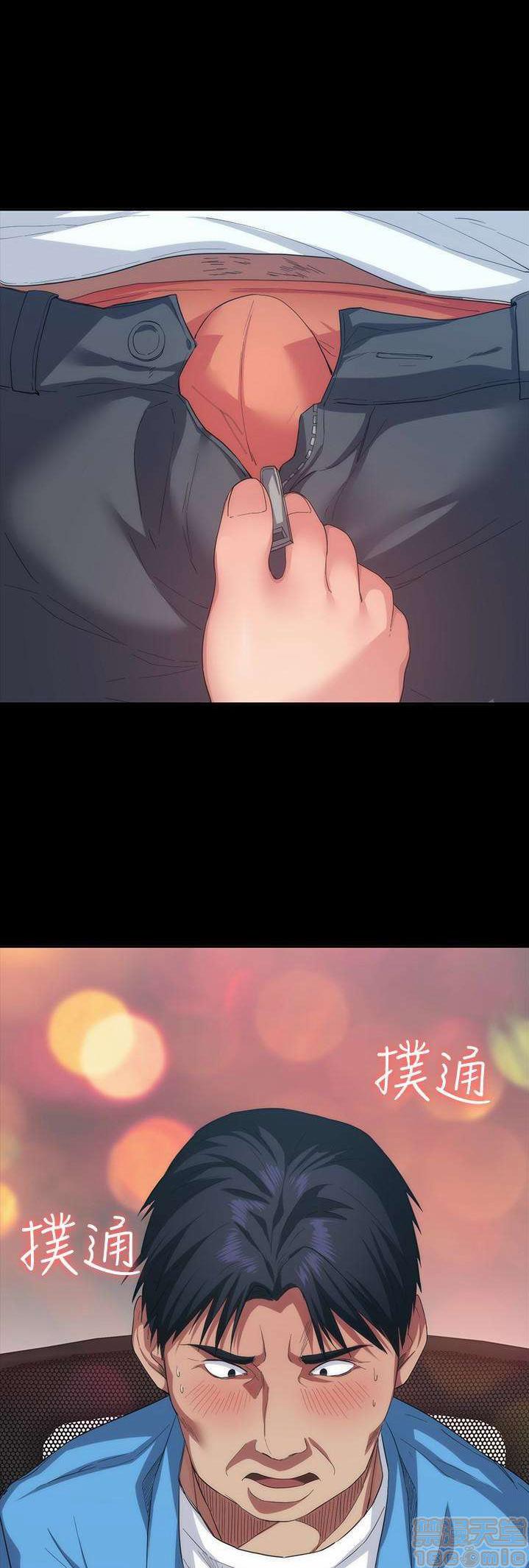 Return Girlfriend – Trả Lại Bạn Gái Chap Chapter 6-Return Girlfriend – Trả Lại Bạn Gái - Next Chap 7