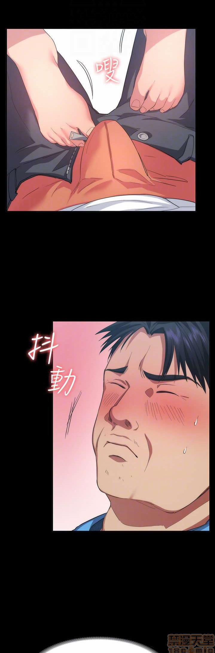 Return Girlfriend – Trả Lại Bạn Gái Chap Chapter 6-Return Girlfriend – Trả Lại Bạn Gái - Next Chap 7