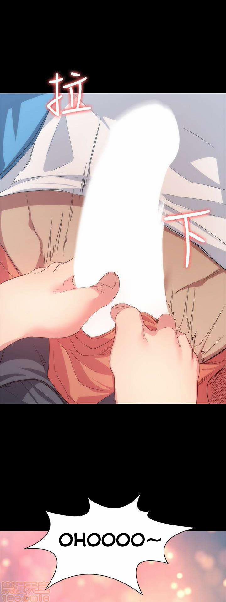 Return Girlfriend – Trả Lại Bạn Gái Chap Chapter 6-Return Girlfriend – Trả Lại Bạn Gái - Next Chap 7