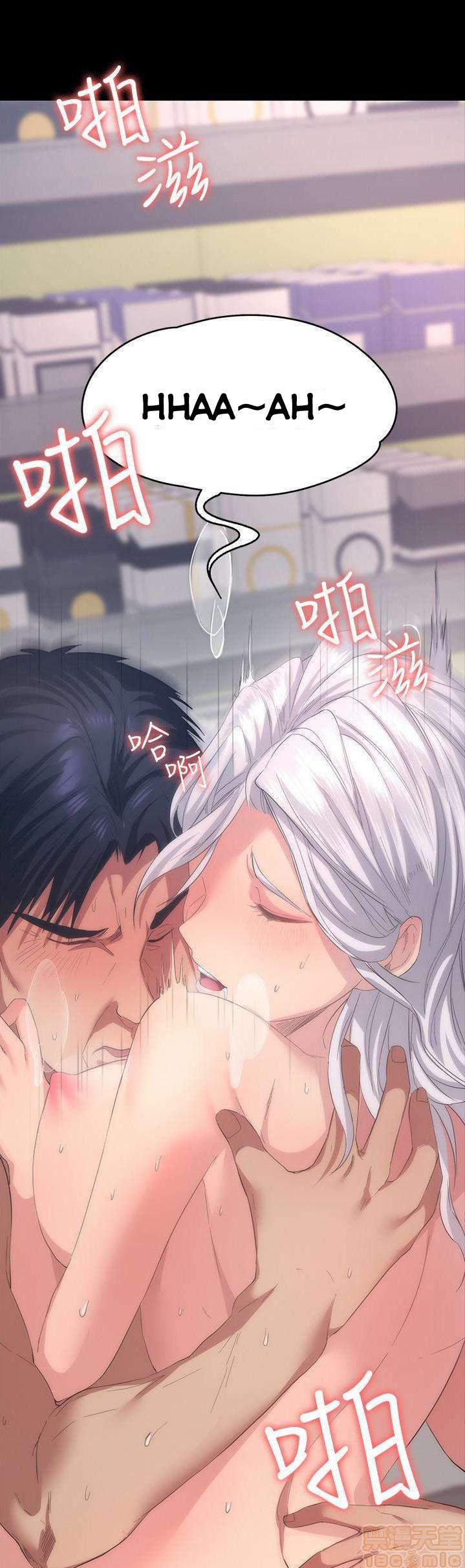 Return Girlfriend – Trả Lại Bạn Gái Chap Chapter 6-Return Girlfriend – Trả Lại Bạn Gái - Next Chap 7