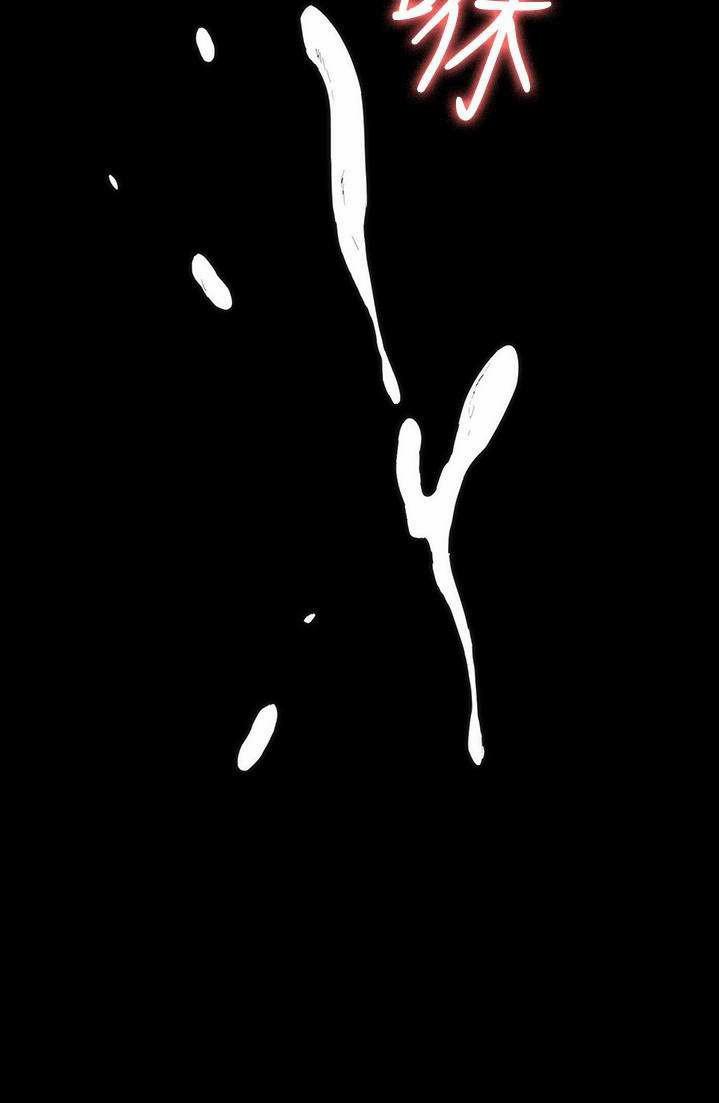 Return Girlfriend – Trả Lại Bạn Gái Chap Chapter 6-Return Girlfriend – Trả Lại Bạn Gái - Next Chap 7