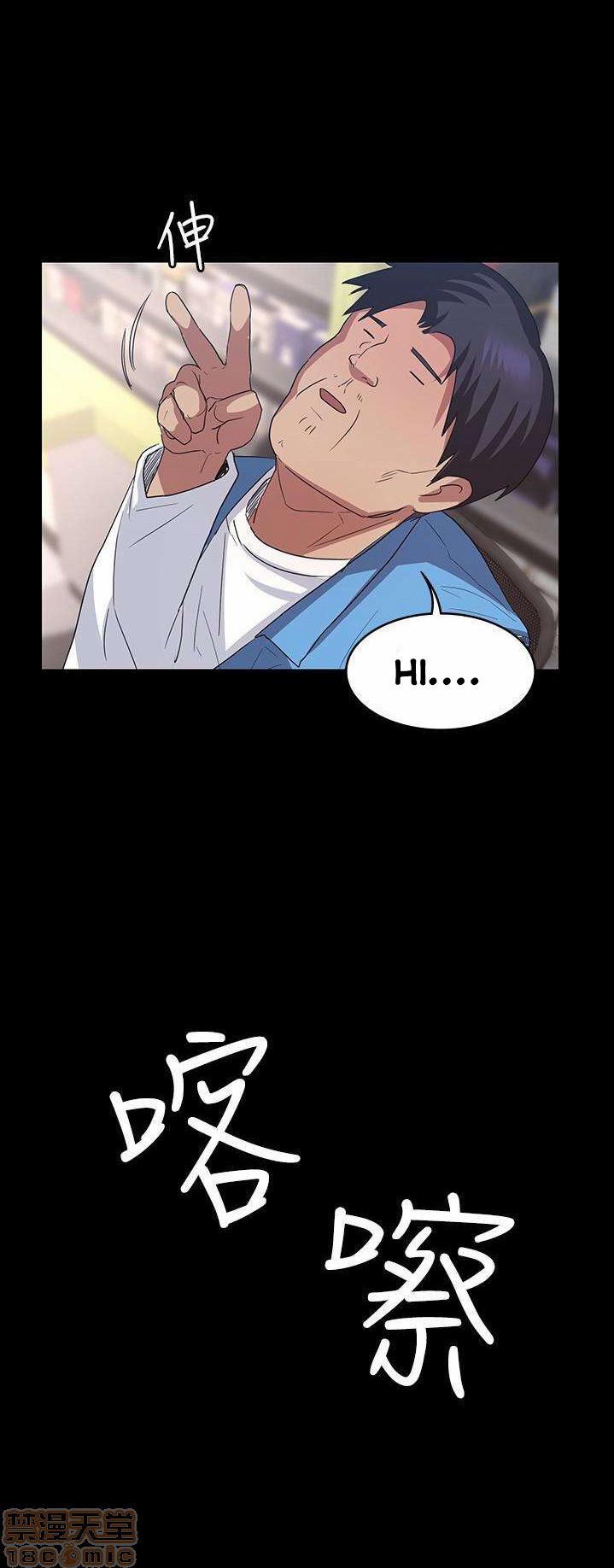 Return Girlfriend – Trả Lại Bạn Gái Chap Chapter 6-Return Girlfriend – Trả Lại Bạn Gái - Next Chap 7