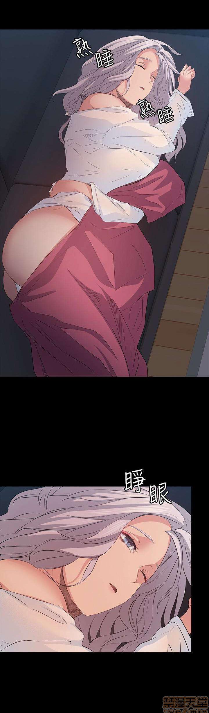 Return Girlfriend – Trả Lại Bạn Gái Chap Chapter 6-Return Girlfriend – Trả Lại Bạn Gái - Next Chap 7