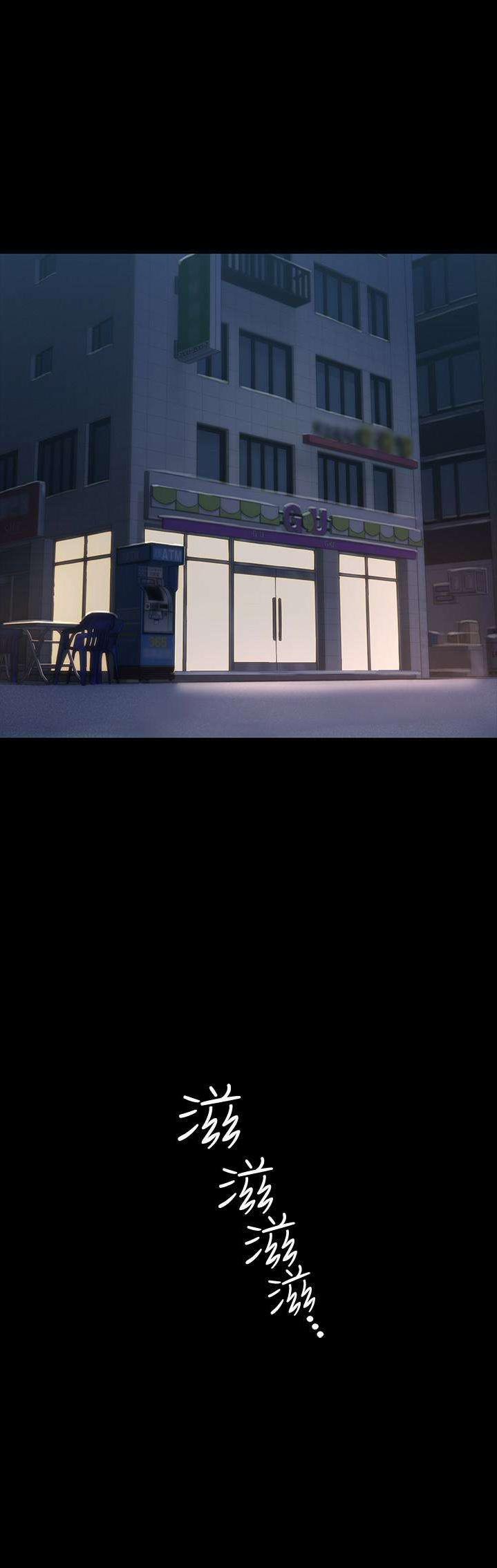 Return Girlfriend – Trả Lại Bạn Gái Chap Chapter 6-Return Girlfriend – Trả Lại Bạn Gái - Next Chap 7