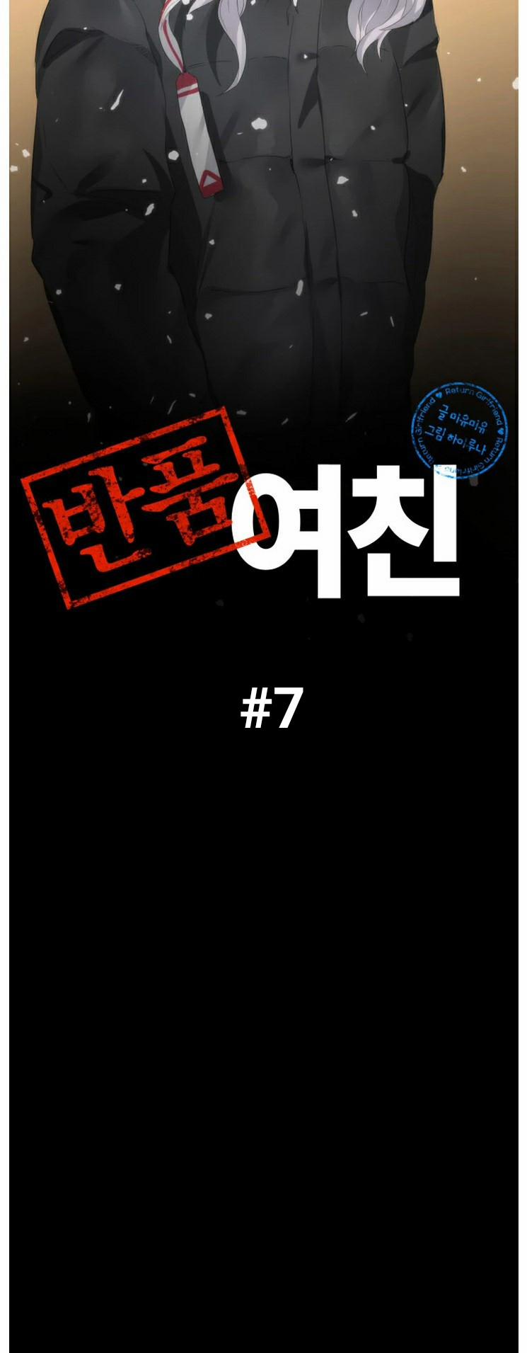 Return Girlfriend – Trả Lại Bạn Gái Chap Chapter 7-Return Girlfriend – Trả Lại Bạn Gái - Next Chap 8