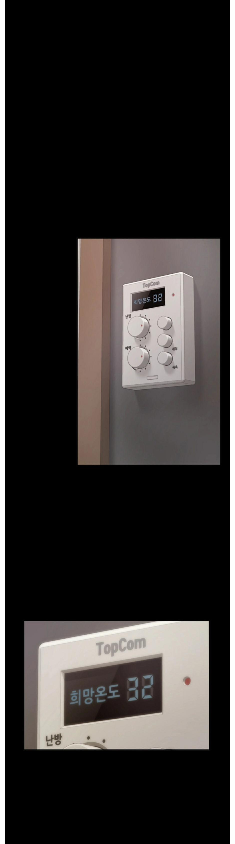 Return Girlfriend – Trả Lại Bạn Gái Chap Chapter 10-Return Girlfriend – Trả Lại Bạn Gái - Next Chap 11