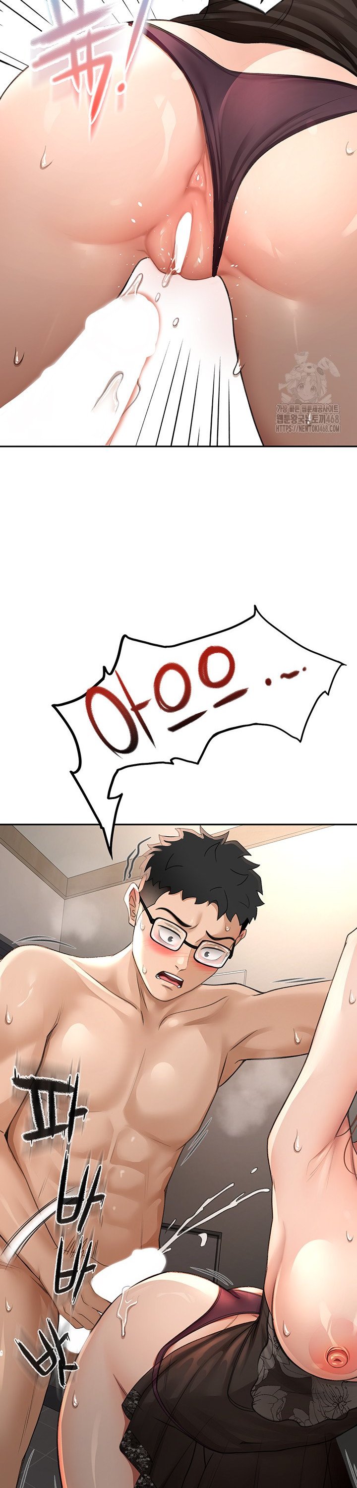 Rooftop Sex King Raw Chap chap 08-Rooftop Sex King Raw - Next Chap 2